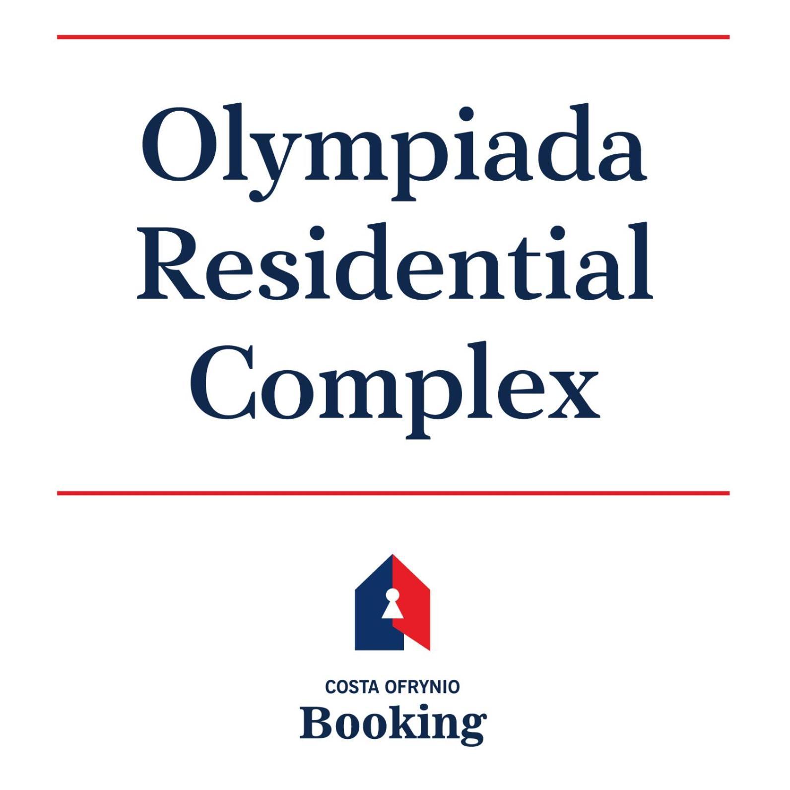Olympiada Residential Complex & Villas 卡瓦拉 外观 照片